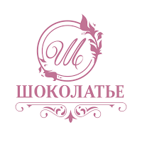 Шоколатье