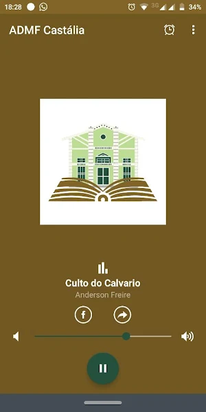 ADMF Castália Screenshot 0