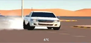 هجوله قومات Screenshot 3