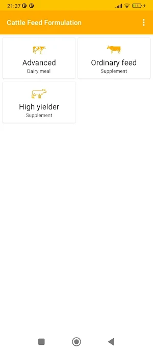 Cattle Feed Formulation Screenshot 1