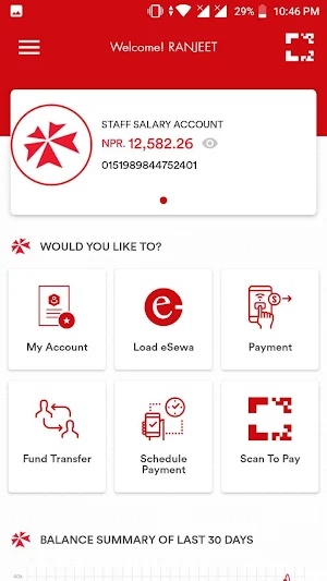 NIC ASIA MOBANK Screenshot 3
