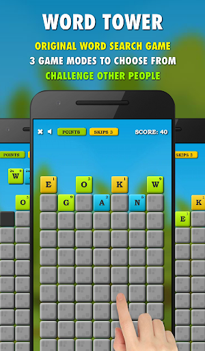Word Tower PRO Screenshot 0