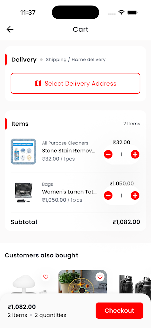 RK Sales Screenshot 1