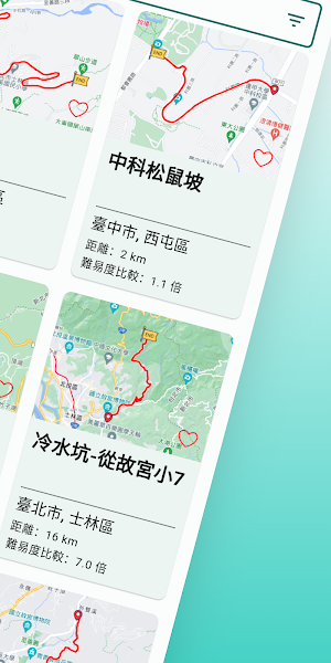 CyclingMap - TW Cycling Routes Screenshot 1