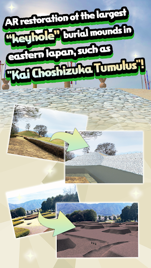 AR Kai Fudoki Hill Screenshot 1
