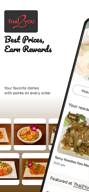 Thai2You Restaurant Screenshot 0