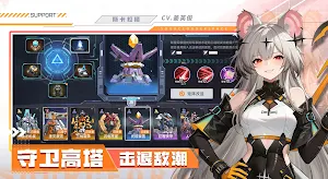 源序空间 Screenshot 3