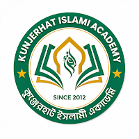 Kunjerhat Islami Academy