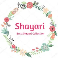 2020 Shayari - Hindi Shayari - Shayari 2020 शायरी