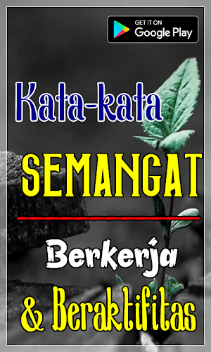 Kata Ucapan Semangat Berkerja  Screenshot 1