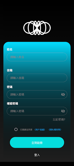 YUN-X Smart Screenshot 0