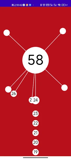 Find the Needle Screenshot 2