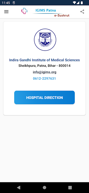 IGIMS Patna Swasthya Screenshot 0