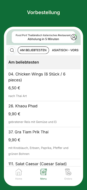 Food Port Restaurant Screenshot 1