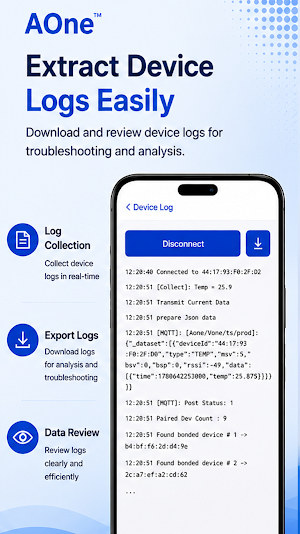 AOne Utility Screenshot 1