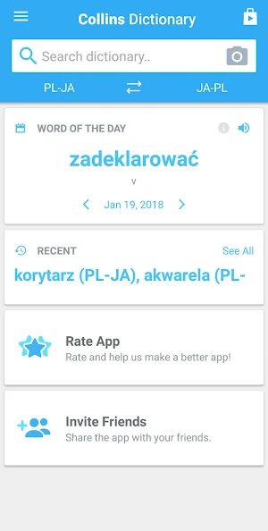 Japanese-Polish Dictionary Screenshot 0