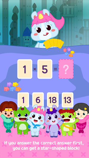 Chaipang Multiplication Screenshot 3