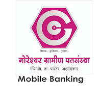 Goreshwar GBSP Mobile Banking