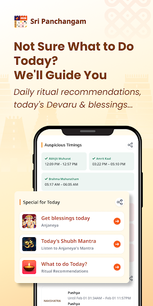 Sri Panchangam Screenshot 2