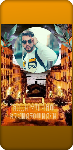 أجمل اغاني موح ميلانو Screenshot 1