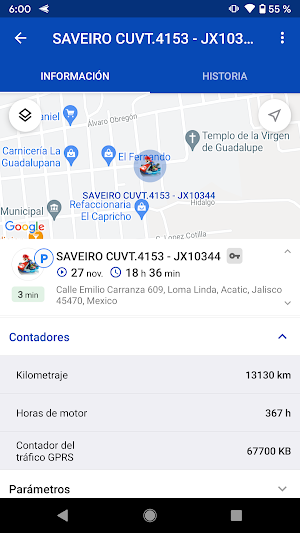 DarohaGPS Screenshot 1