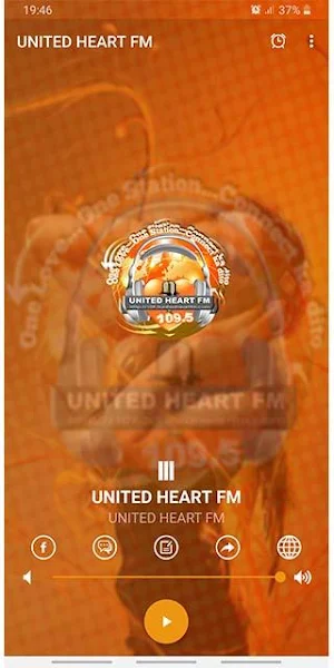 United Heart FM Screenshot 1