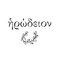 Irodion Restaurant