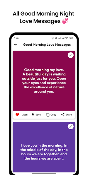 Good Morning Night Messages Screenshot 2