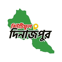 Beautiful Dinajpur