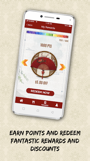 Burnaby Palace Restaurant Screenshot 1