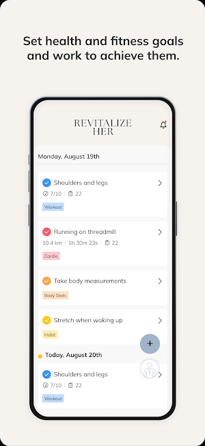 Revitalize Her Screenshot 2