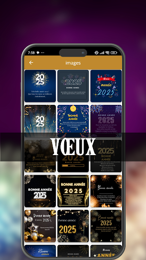 Bonne année 2025 Screenshot 2