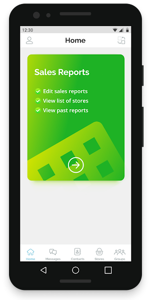 OmsReg Screenshot 0