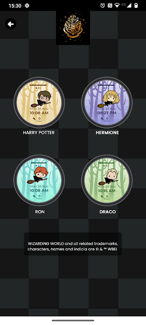 Harry Potter Charms - Ron Screenshot 0
