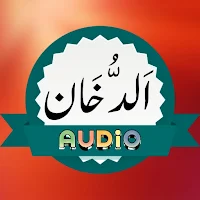 Surah Dukhan Audio