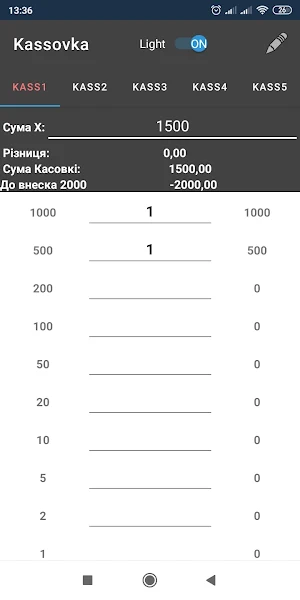 Kassovka Screenshot 3