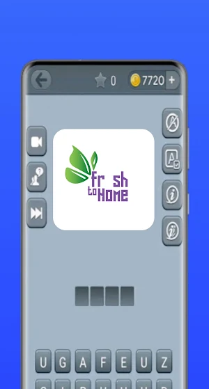 Logo Quiz (E-Commerce) Screenshot 3
