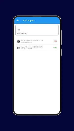 NSD Screenshot 3