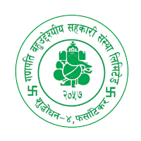Ganapati Mobile App