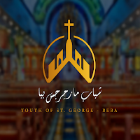 St.George's Youth Beba