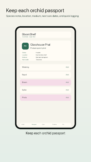 BloomShelf: Orchid Journal Screenshot 1