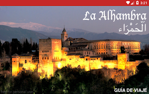 La Alhambra Screenshot 0