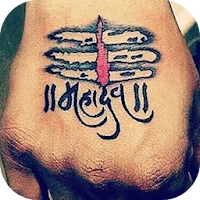 Mahadev Tattoos - Mahadev Status and DP Maker