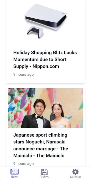 Japan News : 日本ニュース Screenshot 2