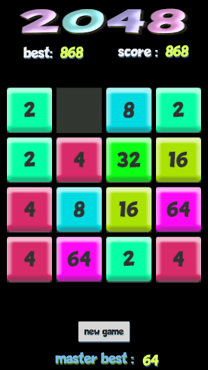 2048 Screenshot 3