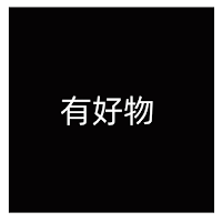 有好物howobuy