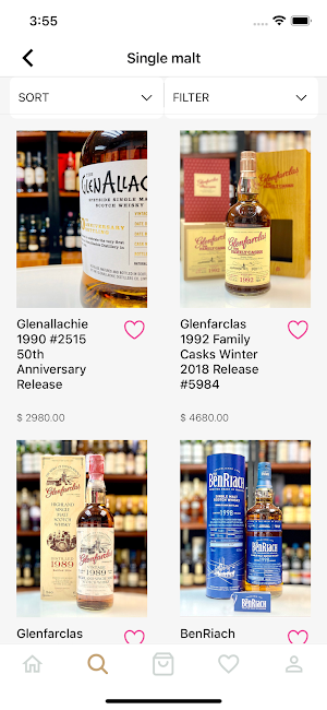 maltcigar Screenshot 2