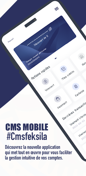 CMS Mobile Screenshot 3