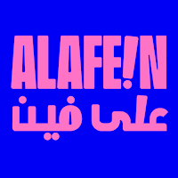 Alafein