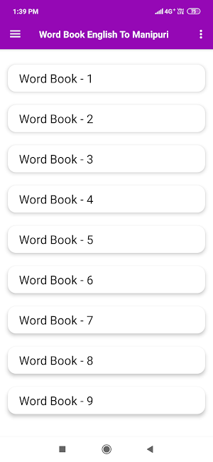Word Book English To Manipuri Screenshot 0